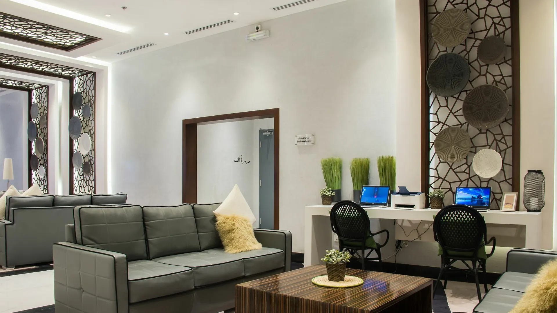 Shatha Riyadh Hotel